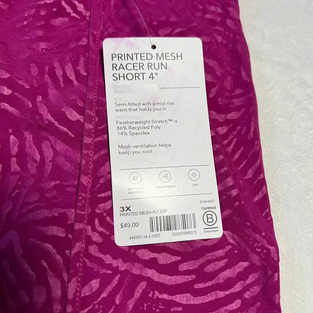 Athleta Printed Mesh Racer Run Shorts Size 3X NEW Gym Workout Exercise Active - Picture 10 of 14